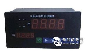 智能表數(shù)字 智能表數(shù)字價(jià)格 報(bào)價(jià) 智能表數(shù)字品牌廠家
