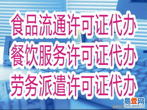 高新區(qū) 四川大學(xué)錦城學(xué)院易登網(wǎng)