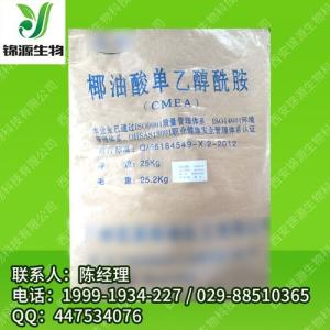 肥皂類生產(chǎn)廠家 批發(fā)商