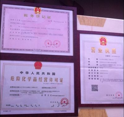 廣東乳膠漆品牌環(huán)保大自然油漆涂料免費招商加盟代理產(chǎn)品圖片,廣東乳膠漆品牌環(huán)保大自然油漆涂料免費招商加盟代理產(chǎn)品相冊 - 江門市大自然化工 - 九正