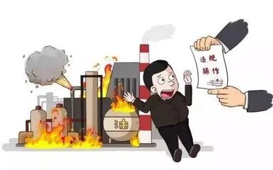 曝光!這19家企業(yè)被處罰,玉環(huán)有3家企業(yè)榜上有名!