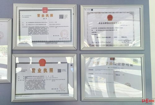 加油站被曝?zé)o證經(jīng)營達(dá)半年,探訪發(fā)現(xiàn)仍未公開懸掛證照
