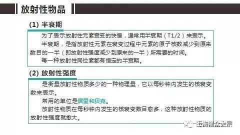 危險(xiǎn)化學(xué)品分類及注意事項(xiàng),辦理?；方?jīng)營許可證的綠色通道在哪兒