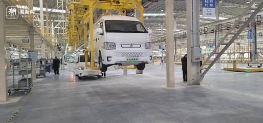 浙報(bào)聚焦丨吉利新能源商用車在泰順下線,浙南深山“長(zhǎng)”出汽車工廠
