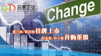 深圳南山區(qū)危險(xiǎn)化學(xué)品經(jīng)營(yíng)許可證申請(qǐng)條件q外資公司怎么辦