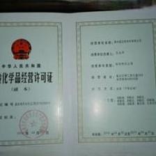 在西安干這事兒,不花錢!