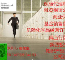 高清圖片