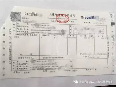 注冊(cè)成品油公司,辦理《危險(xiǎn)化學(xué)品經(jīng)營(yíng)許可證》流程