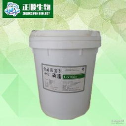 大豆軟磷脂價格 型號 圖片